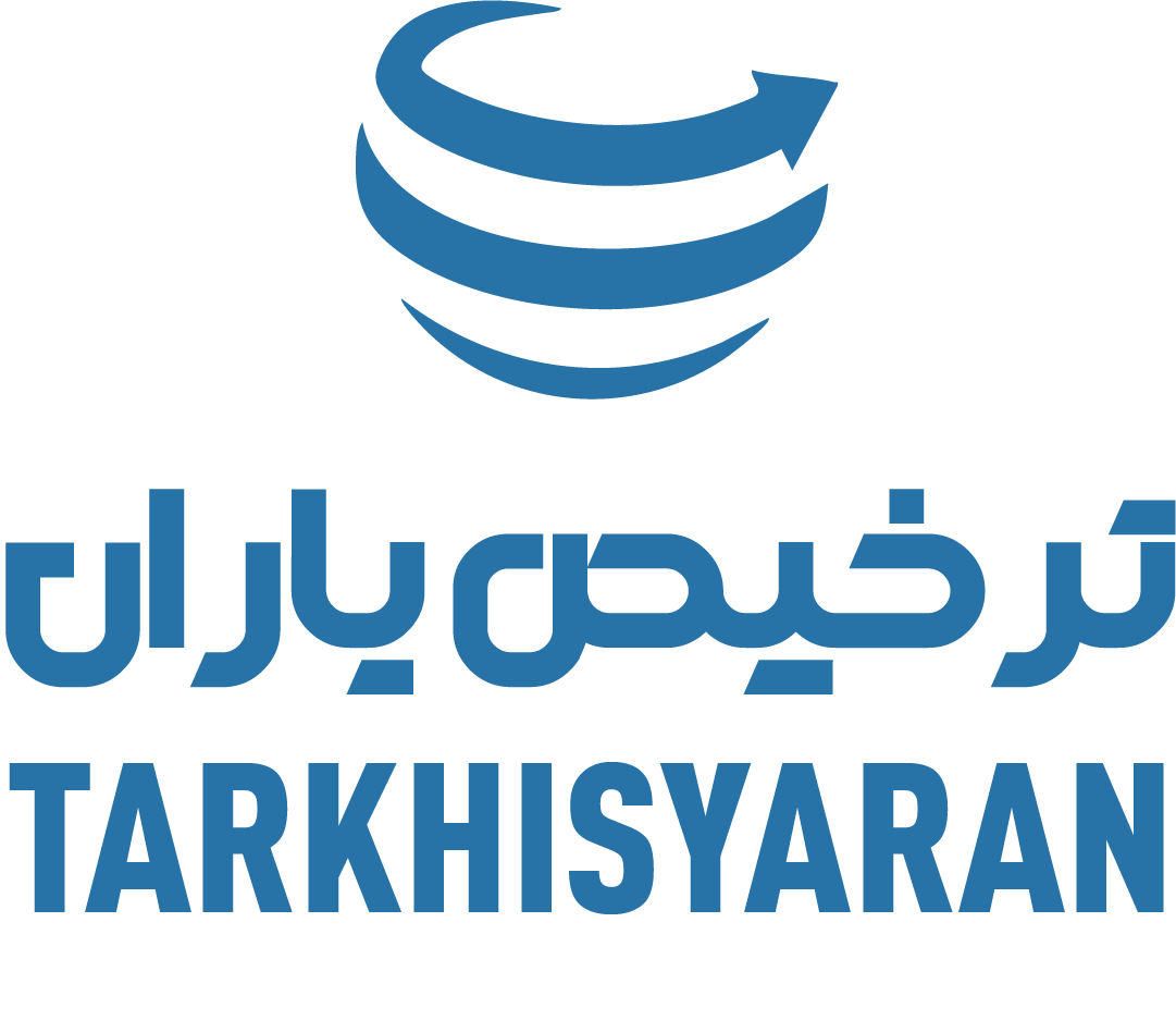 ترخیص یاران